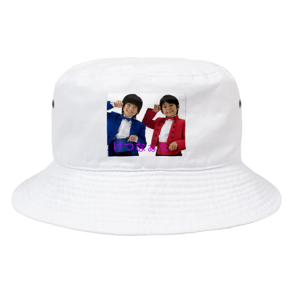 mmrのけつなーな Bucket Hat