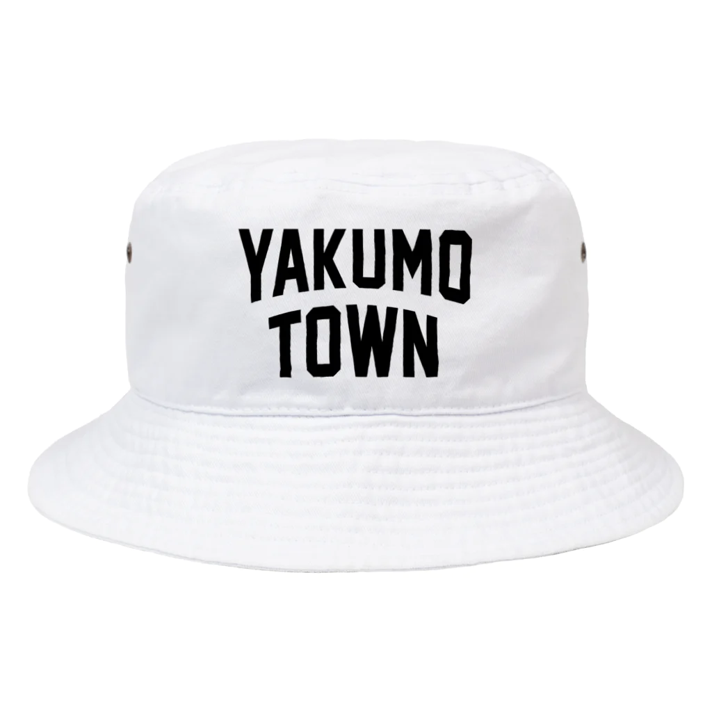 JIMOTOE Wear Local Japanの八雲町 YAKUMO TOWN バケットハット