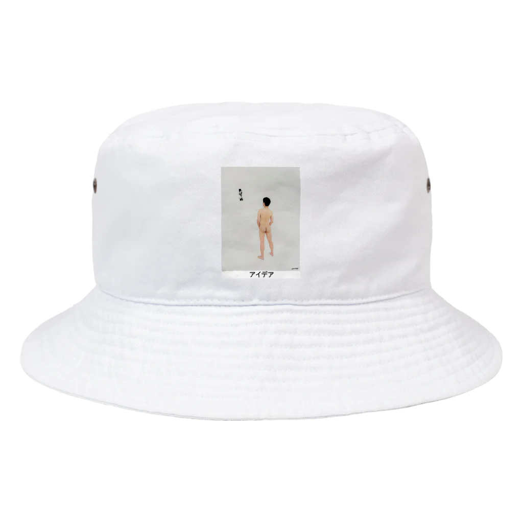 点在する展示空間の『アイデア』 Bucket Hat