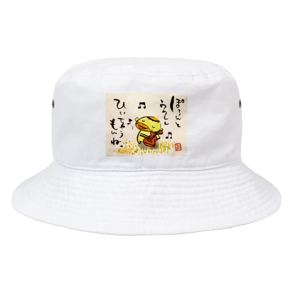 KIYOKA88WONDERLANDのぽろんとウクレレかっぱくん Ukulele Kappa-kun Bucket Hat