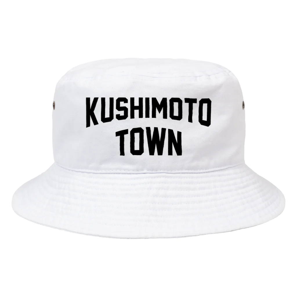 JIMOTOE Wear Local Japanの串本町 KUSHIMOTO TOWN Bucket Hat