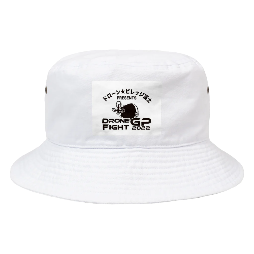 【公式】ドローンファイトのドローンファイトGP2022公式グッズ Bucket Hat