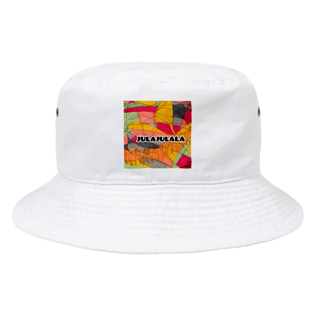 ぷにっとショップの言語化しないちゃん Bucket Hat