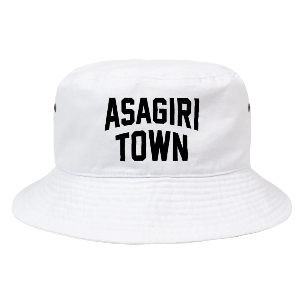 JIMOTOE Wear Local Japanのあさぎり町 ASAGIRI TOWN バケットハット