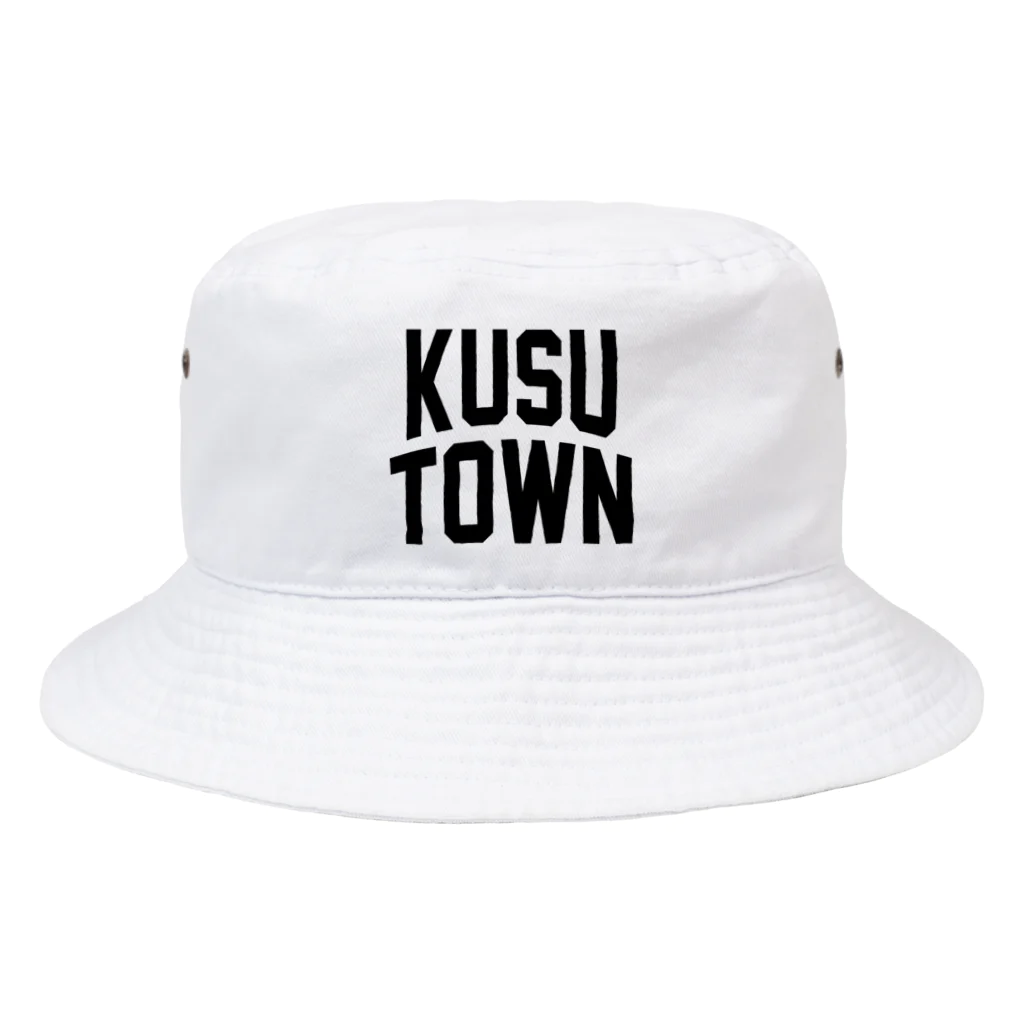 JIMOTOE Wear Local Japanの玖珠町 KUSU TOWN Bucket Hat