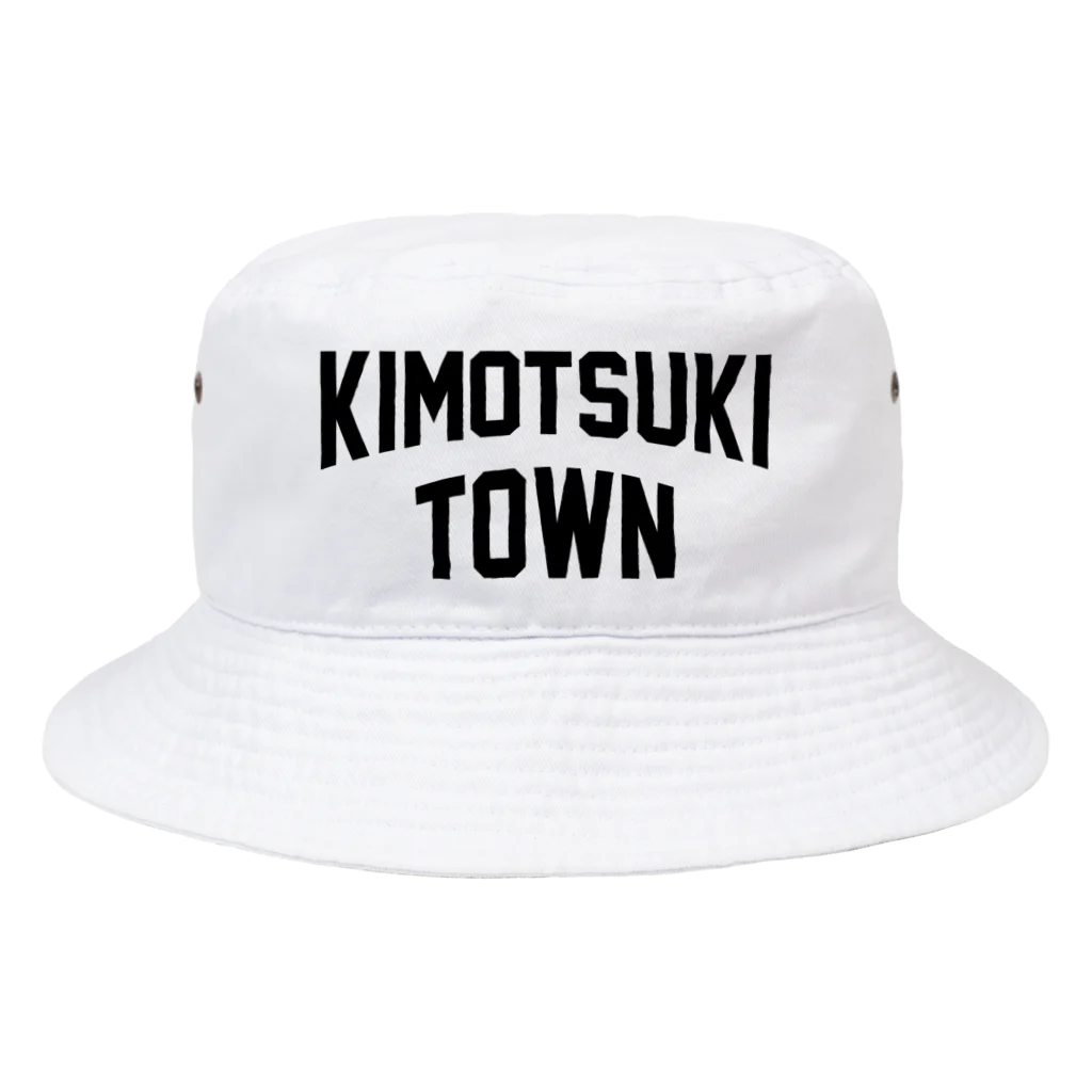 JIMOTOE Wear Local Japanの肝付町 KIMOTSUKI TOWN Bucket Hat