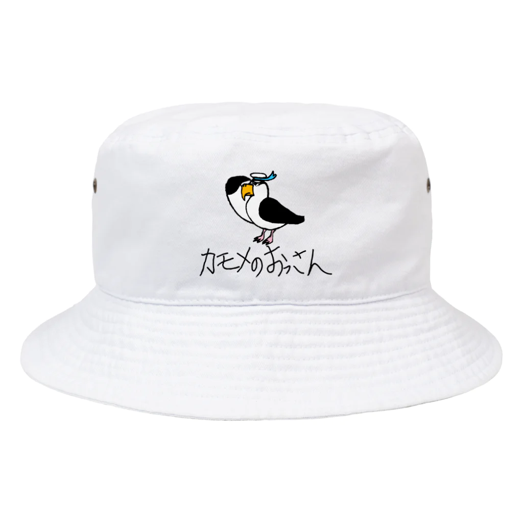 カモメのおっさんの船長なカモメのおっさん Bucket Hat