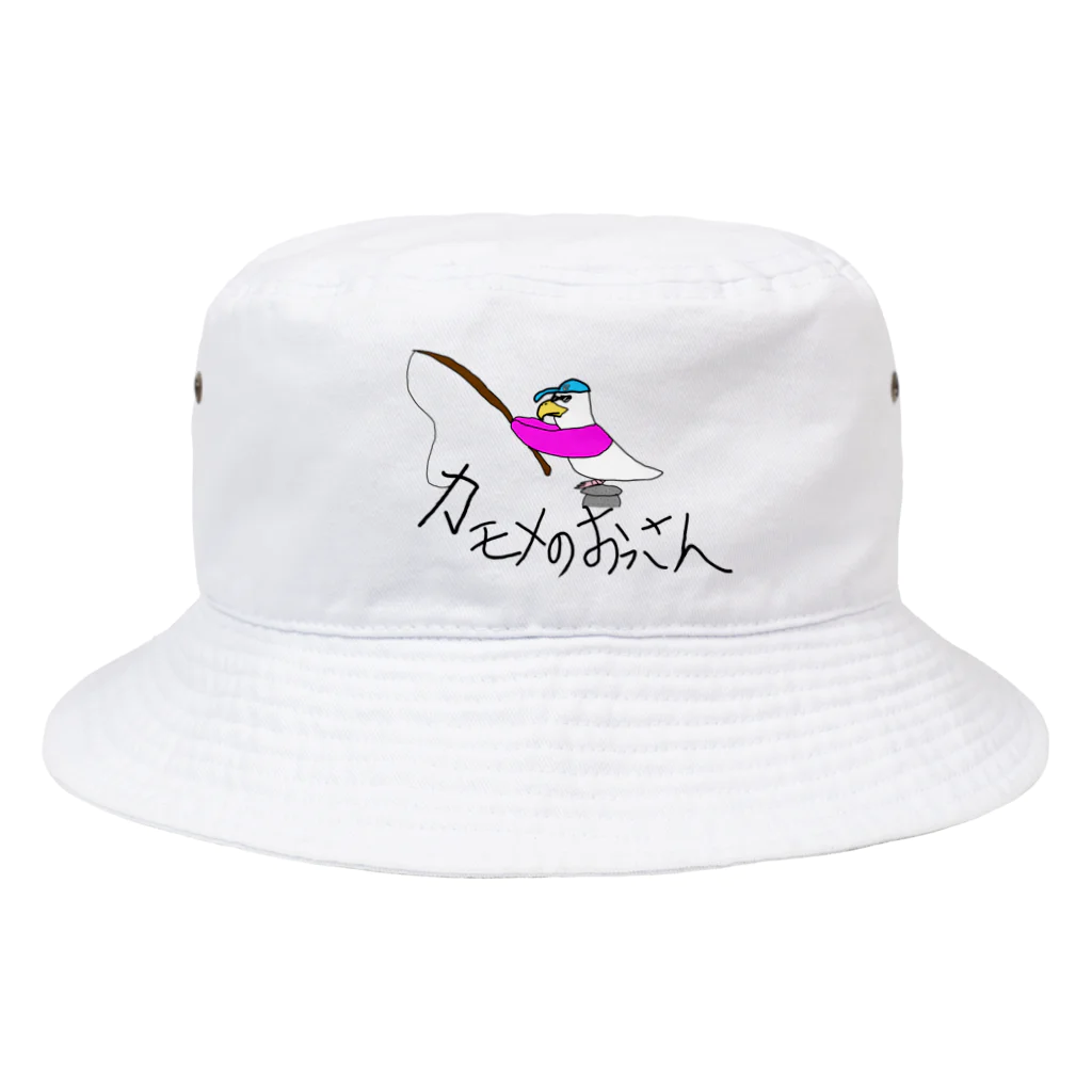 カモメのおっさんの釣り人なカモメのおっさん Bucket Hat