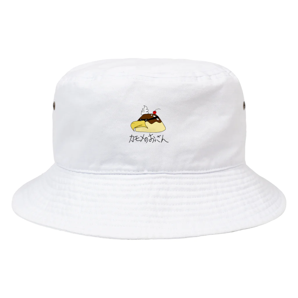 カモメのおっさんのプリンなカモメのおっさん Bucket Hat