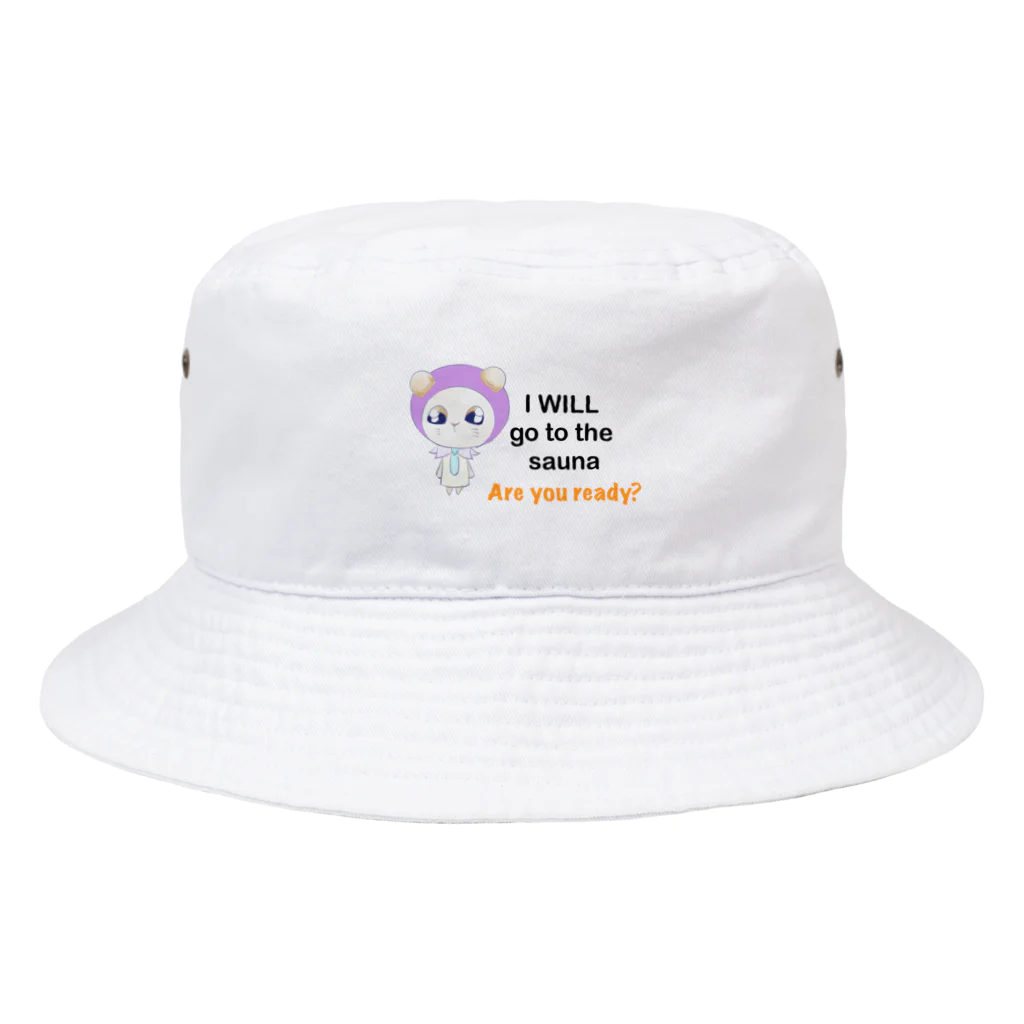 アルテミスのサウナCAT（サウナキャット） Bucket Hat