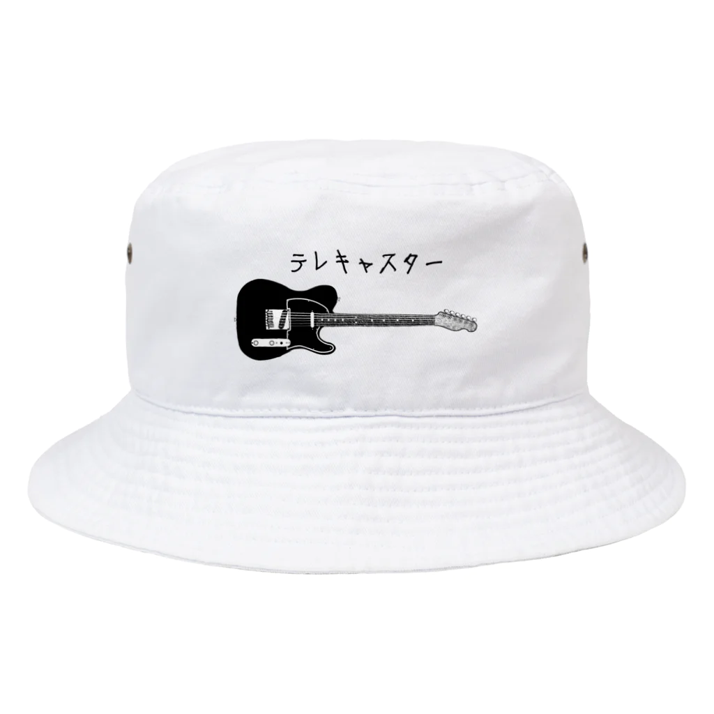 ユメデマデのテレキャスター Bucket Hat