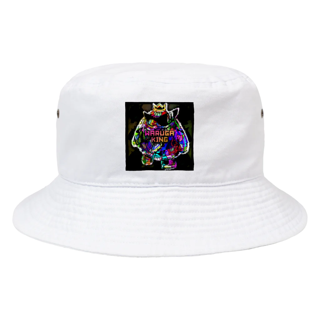 ё_коのWARUGAKING 3 Bucket Hat