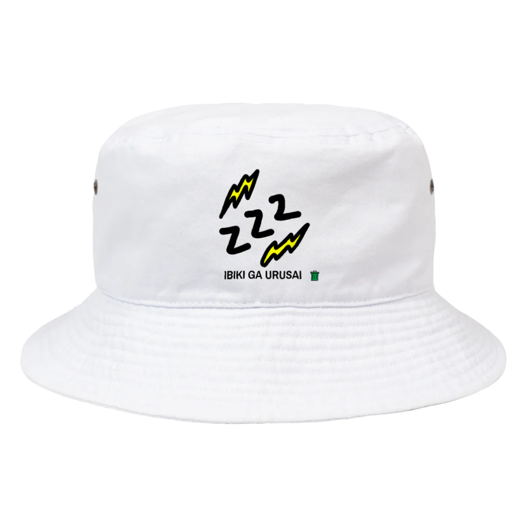 MUDA NA ICONのIBIKI GA URUSAI Bucket Hat