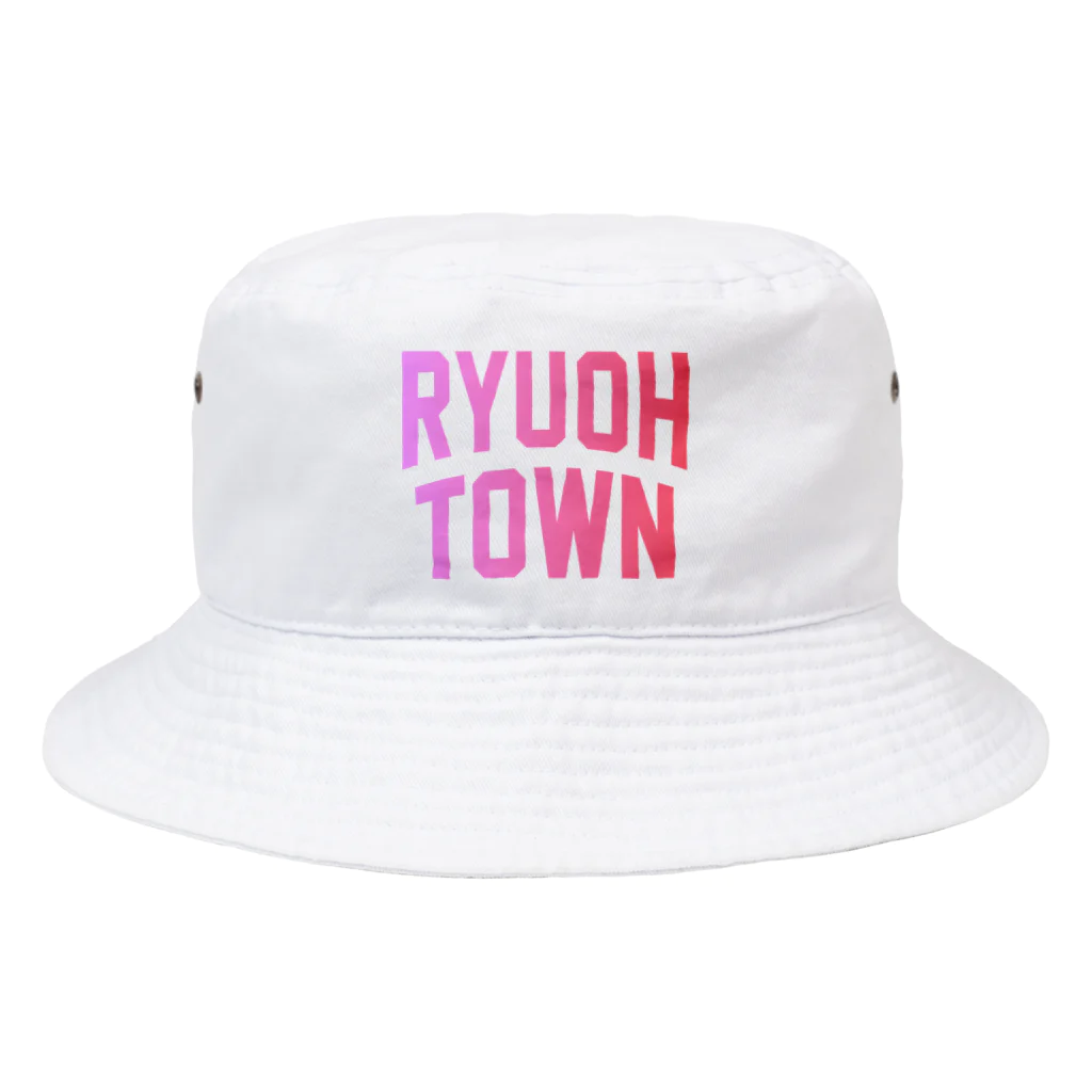 JIMOTOE Wear Local Japanの竜王町 RYUOH TOWN Bucket Hat