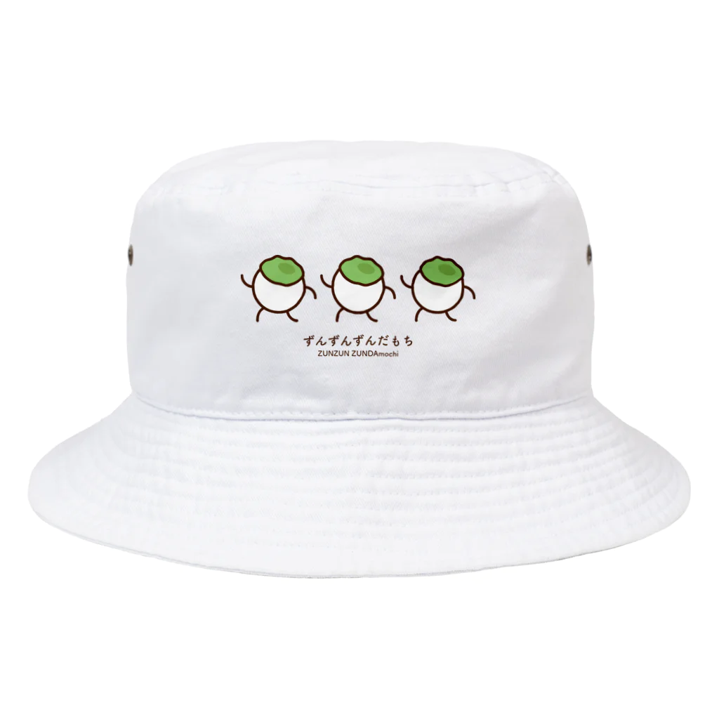 高堂玲/イラストの方のずんずんずんだもち Bucket Hat