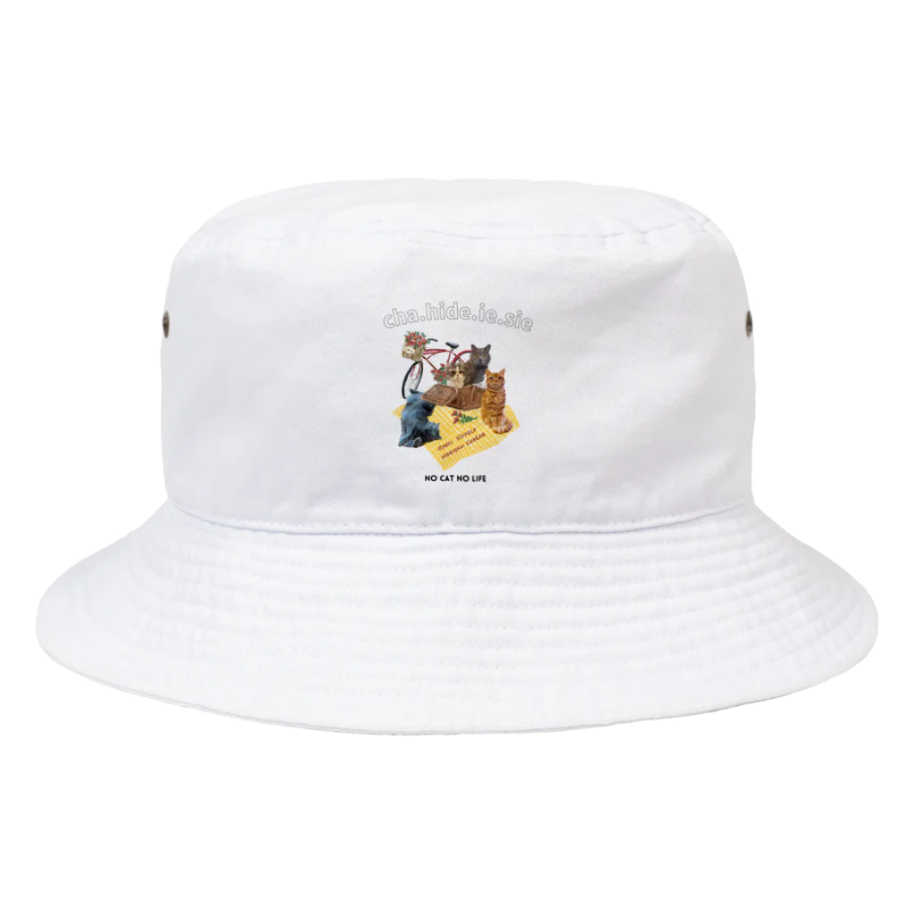 猫のイラスト屋さんのChahideyasuc　hareame Bucket Hat