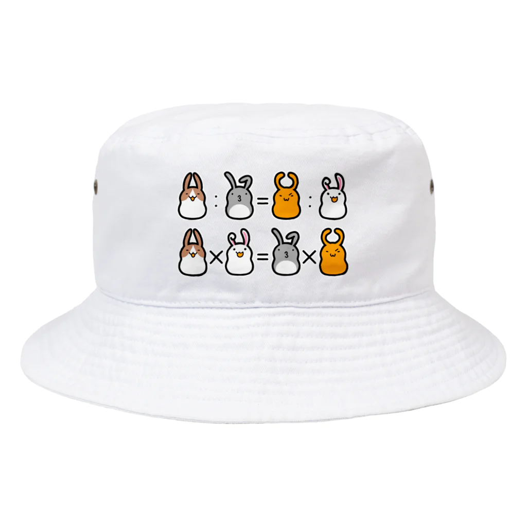 幸うさ.comの比例式 Bucket Hat