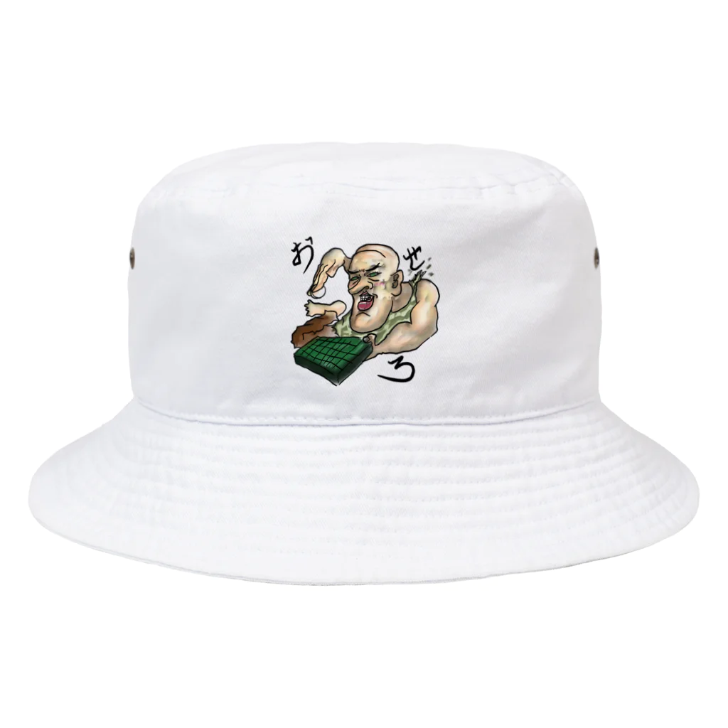 irootokosamuraiのおせろ Bucket Hat