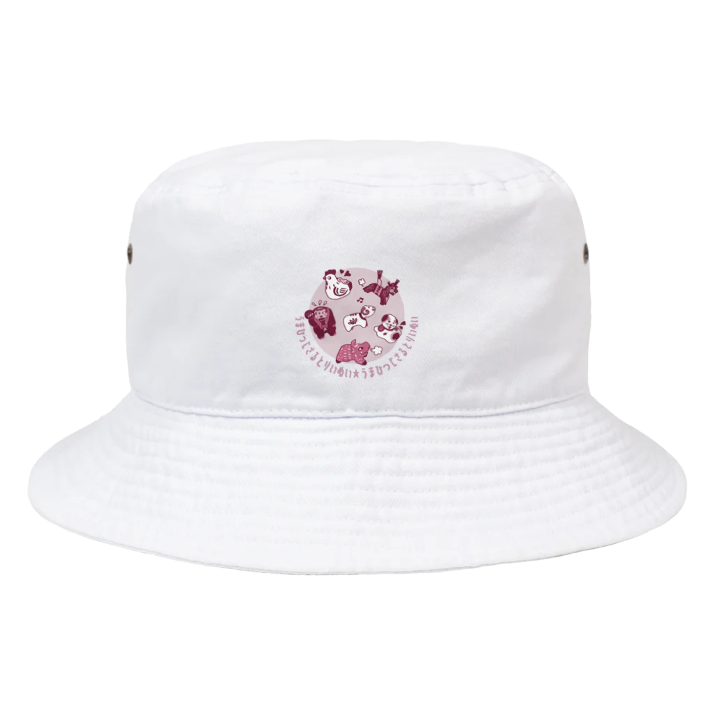 SU-KUのうまひつじさるとりいぬいⅡ Bucket Hat