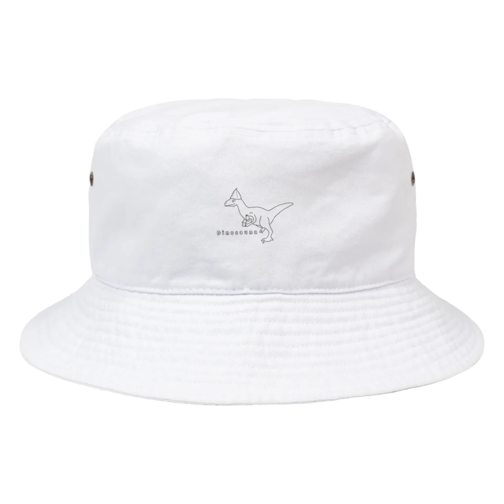 あかよりのDino sauna Bucket Hat