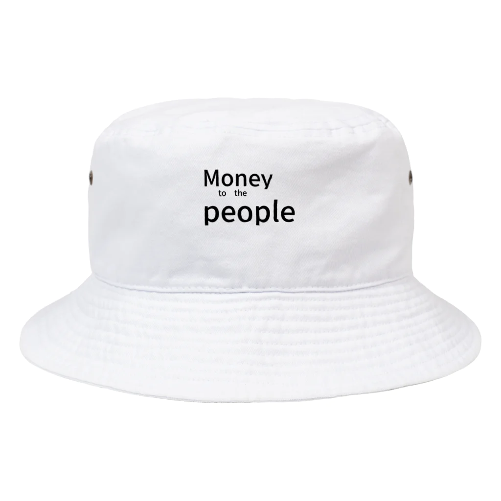 ミラくまのMoney　to　the　people バケットハット