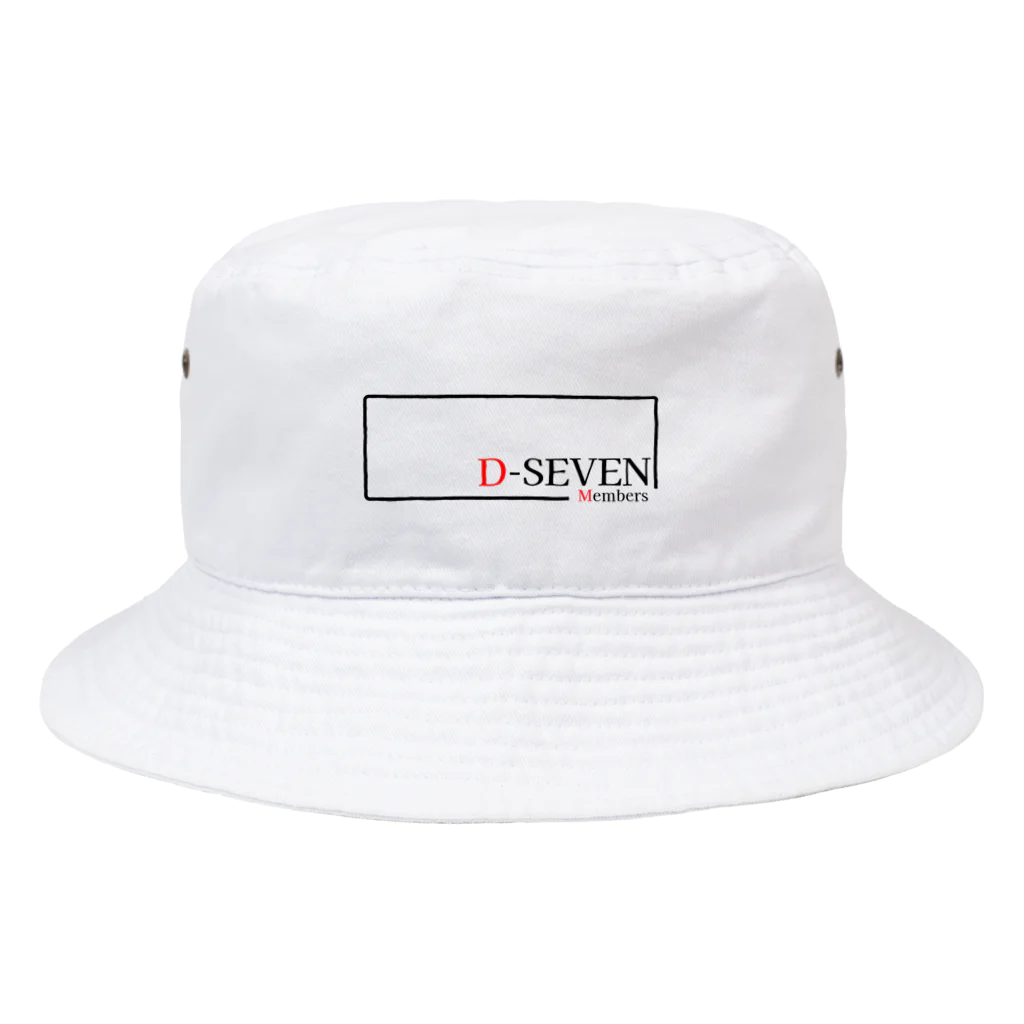 D-SEVENメンバーシップ限定ショップのD-SEVENメンバー限定 Bucket Hat