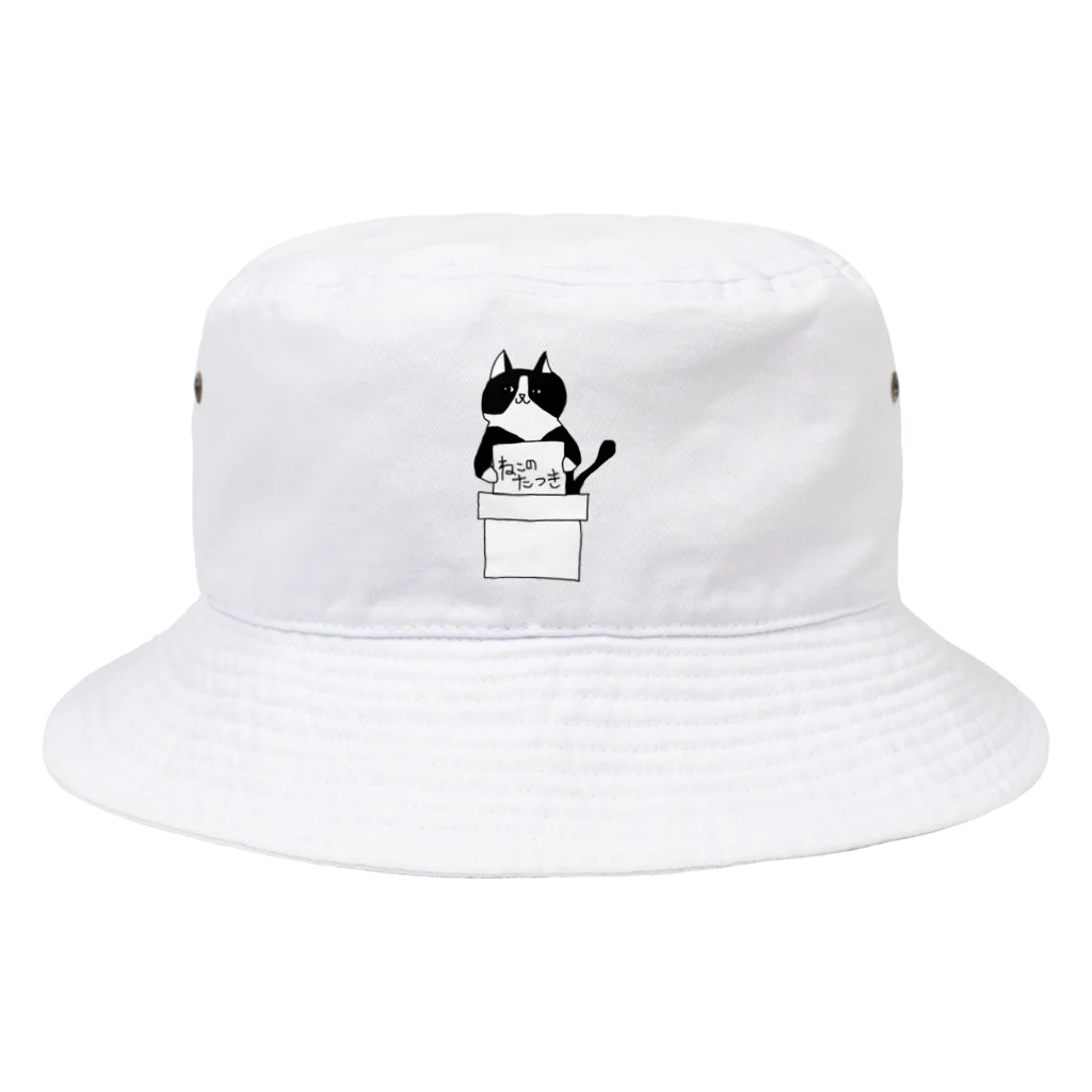 nekono-tatsukiの大喜る猫 Bucket Hat