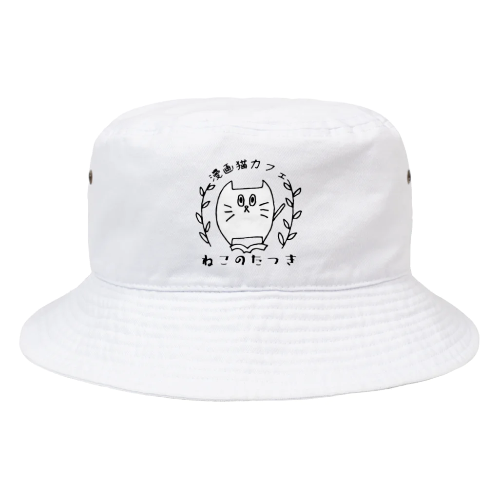 nekono-tatsukiのねこのたつきロゴグッズ Bucket Hat