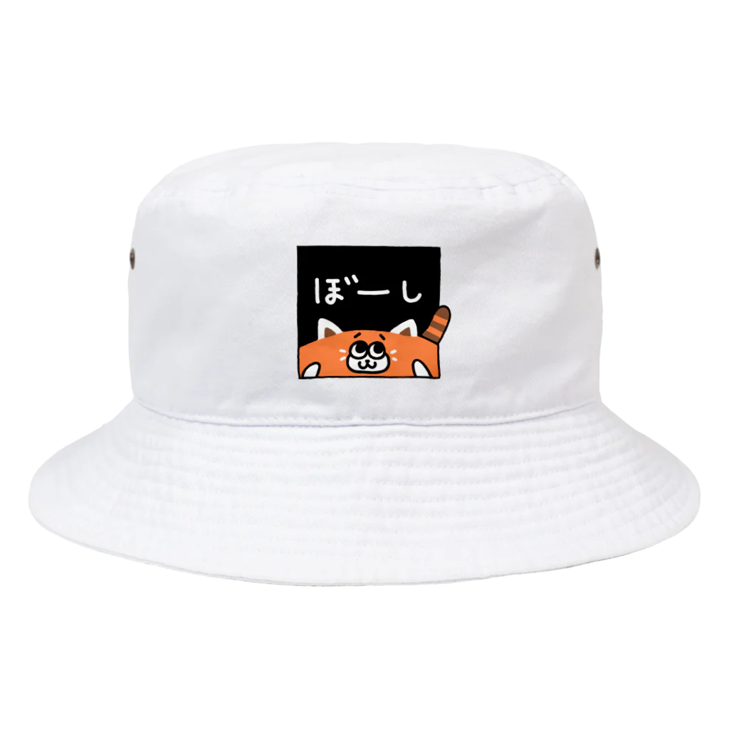 くにまるのれさぱんぼーし Bucket Hat