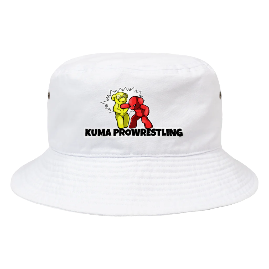 ぽんこつ堂２号店の逆水平チョップ(プロレス技) Bucket Hat