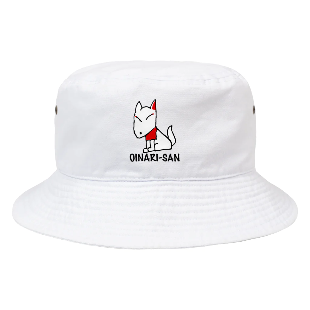 HAPPYLIFEのキツネさん Bucket Hat