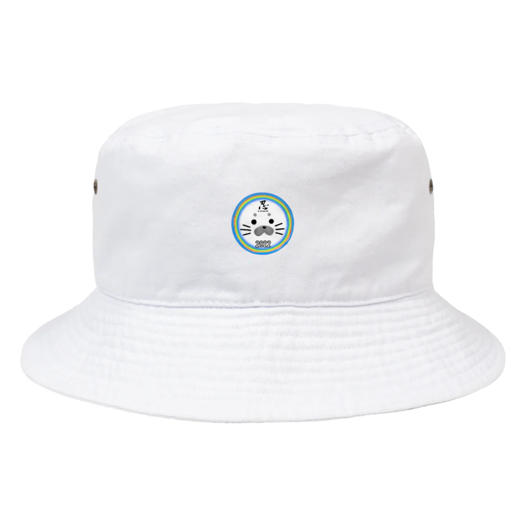 　（GNSブランド）nani72.com　GREENS　なになにアザラシ　忍ショップのアザー忍 Bucket Hat