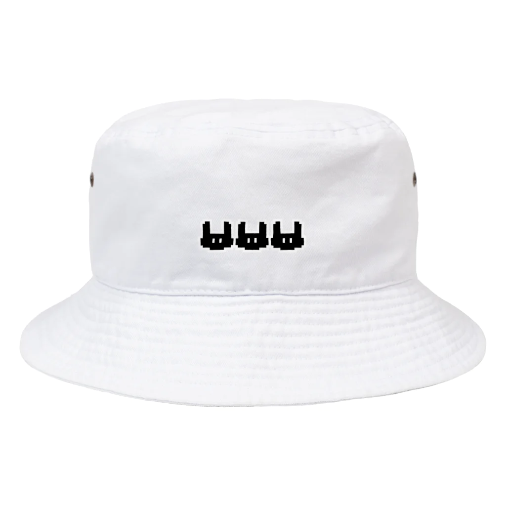 boutique-SENAUSAのsenausa-pixel Bucket Hat