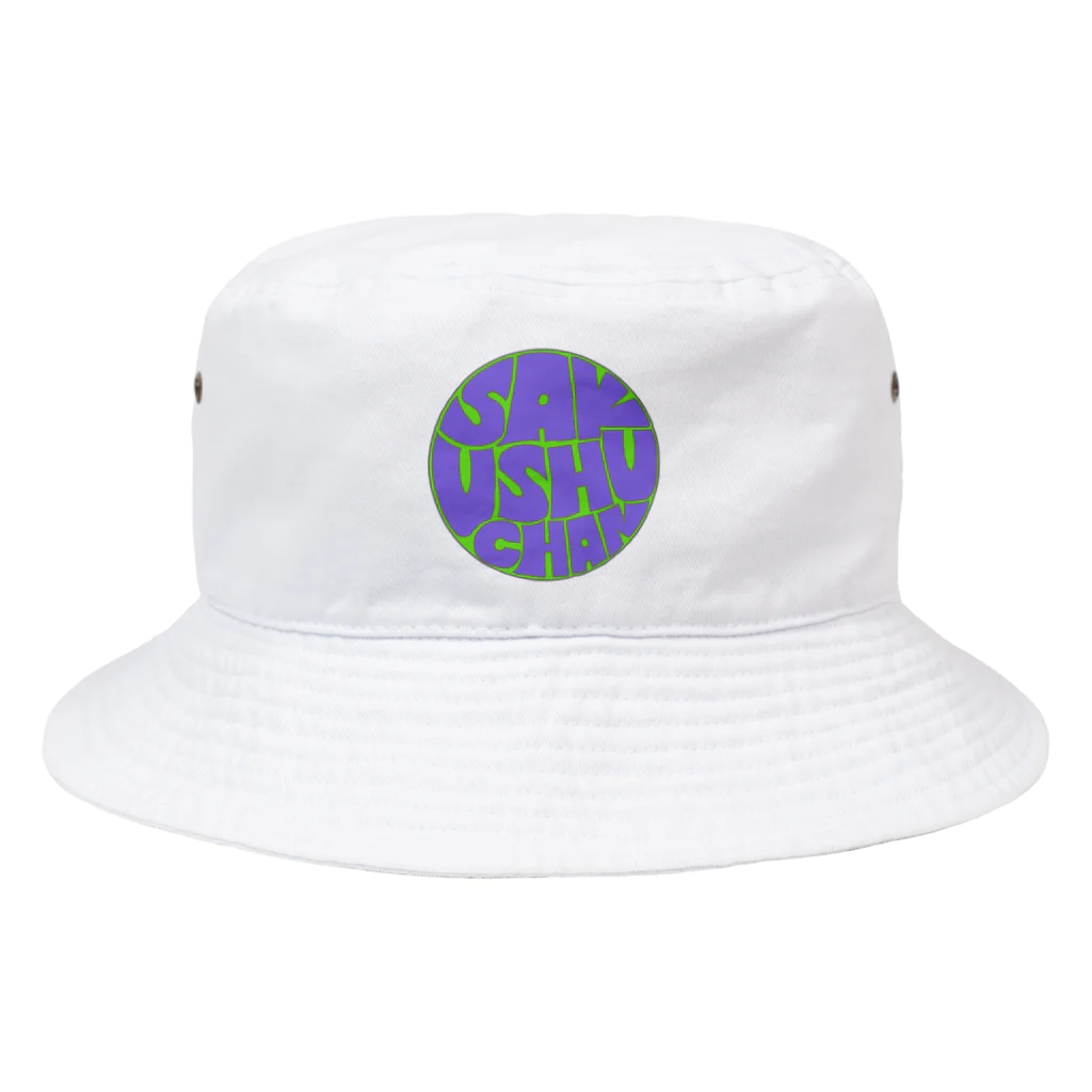 行間覗き見ちゃんの搾取ちゃんロゴ(紫＆黄緑) Bucket Hat