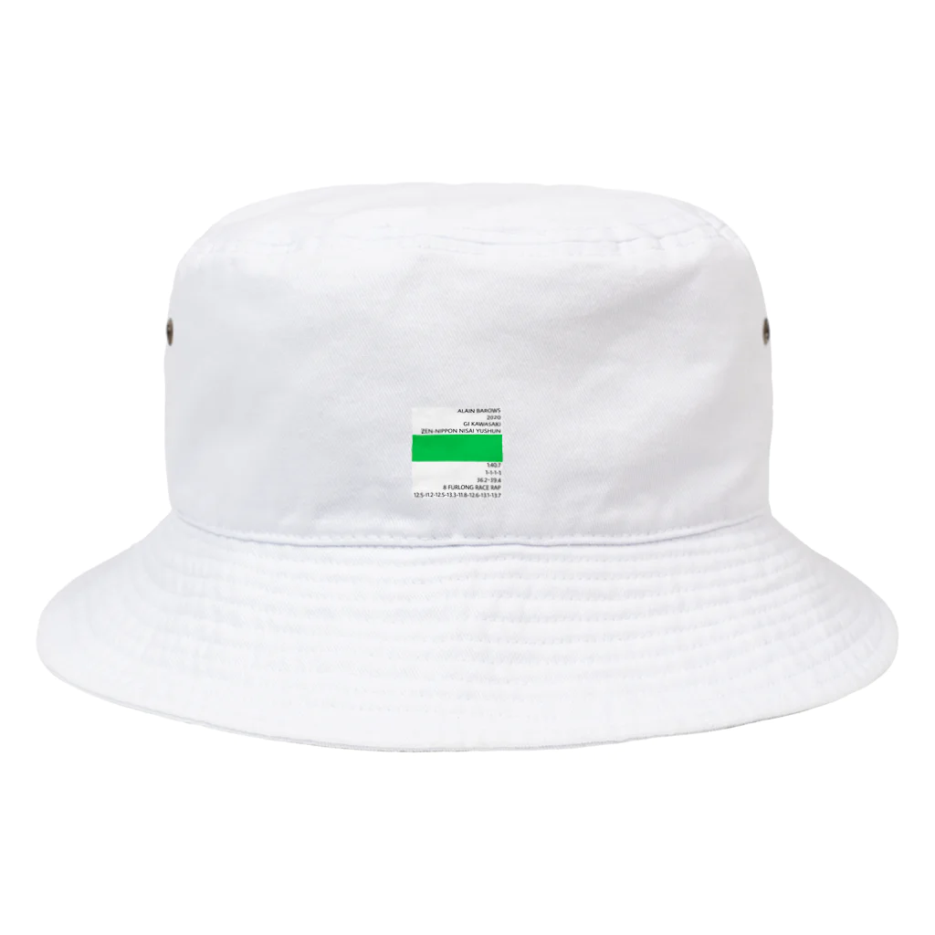 いつもふらっと南関屋のアランバローズ全日本2歳優駿 Bucket Hat