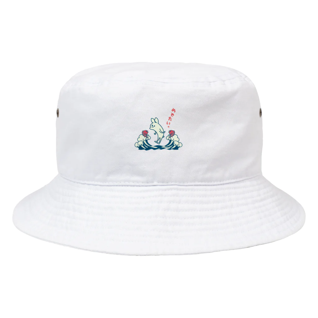 ari designのめでたい！（うさぎ＆鯛） Bucket Hat