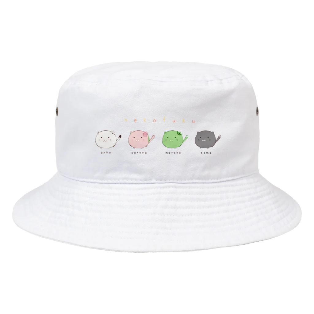 ねこふく茶屋のもちもちねこふく Bucket Hat