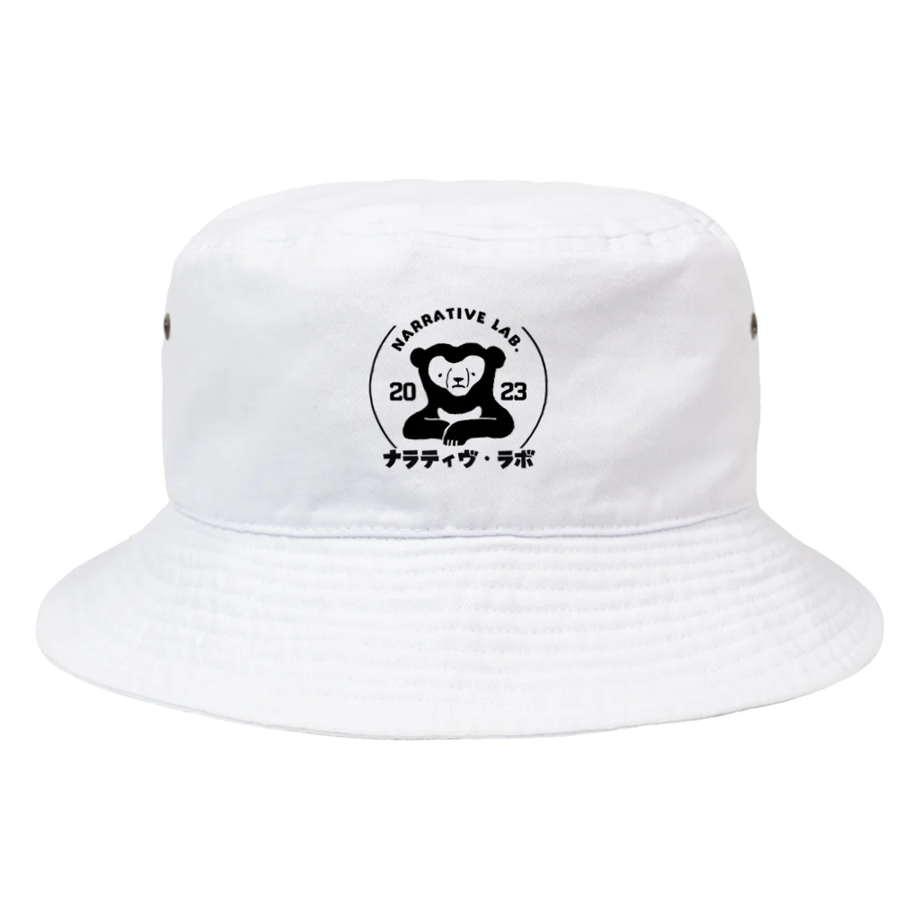 ナラティヴ・ラボ マーケットのナラティヴ・ラボ くまざわくん Bucket Hat