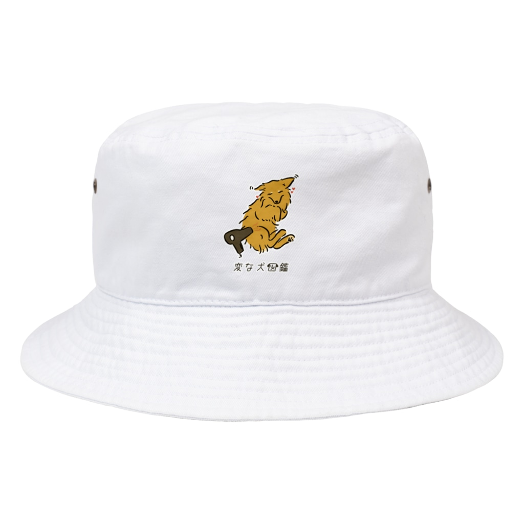 いぬころ｜変な犬図鑑のNo.136 ドライヤースキーヌ[1] 変な犬図鑑 Bucket Hat