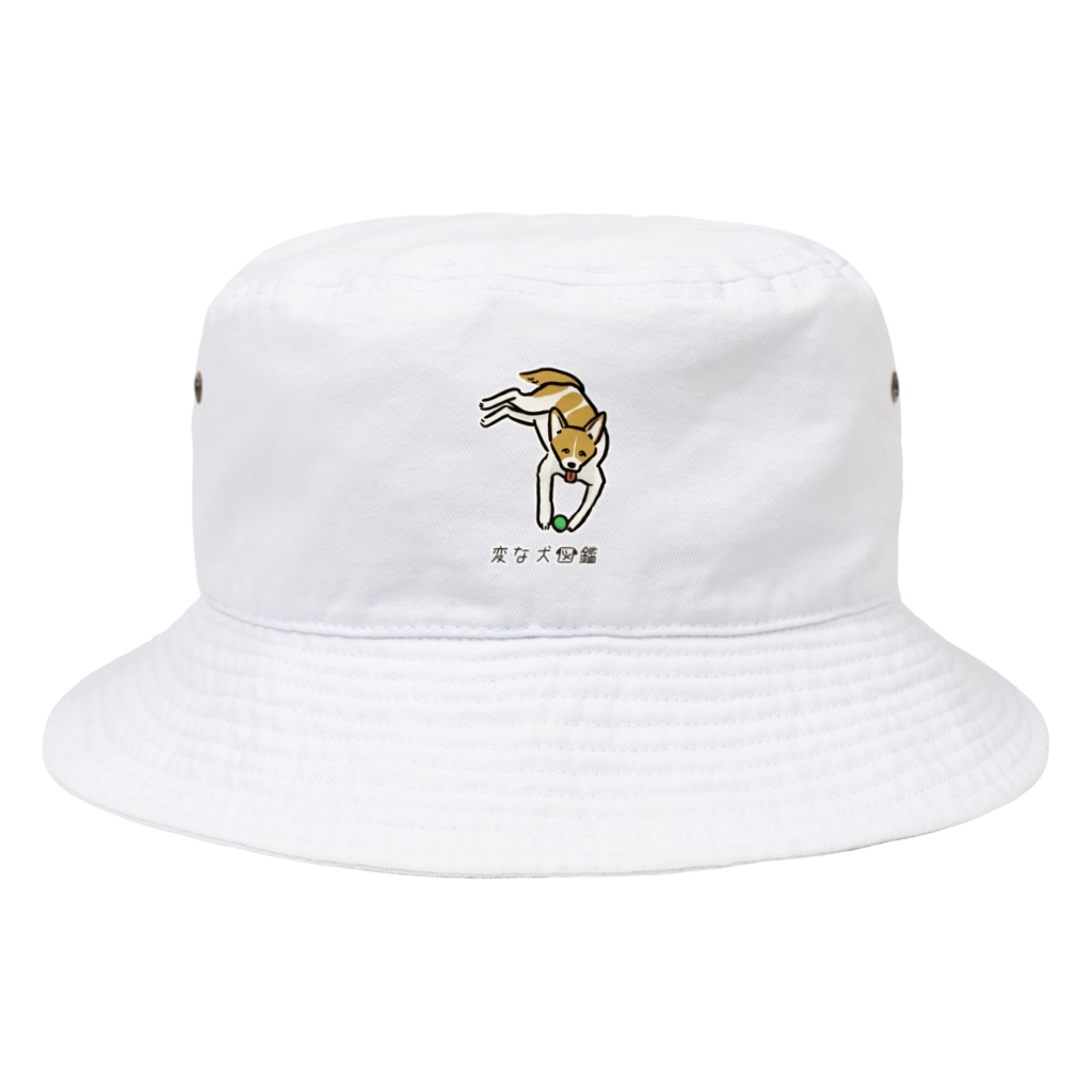 いぬころ｜変な犬図鑑のNo.152 チラミーヌ[3] 変な犬図鑑 Bucket Hat
