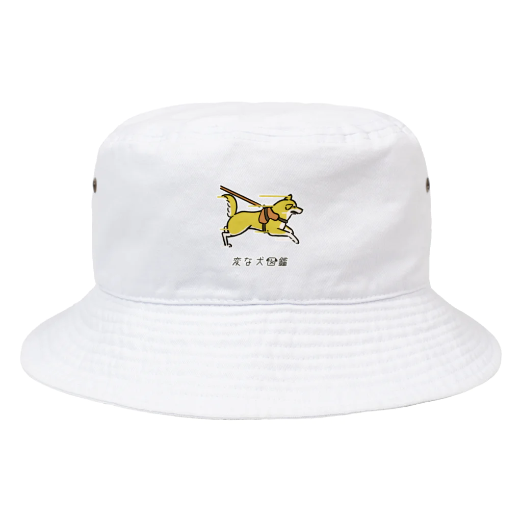 いぬころ｜変な犬図鑑のNo.153 ツッパシリーヌ[2] 変な犬図鑑 Bucket Hat