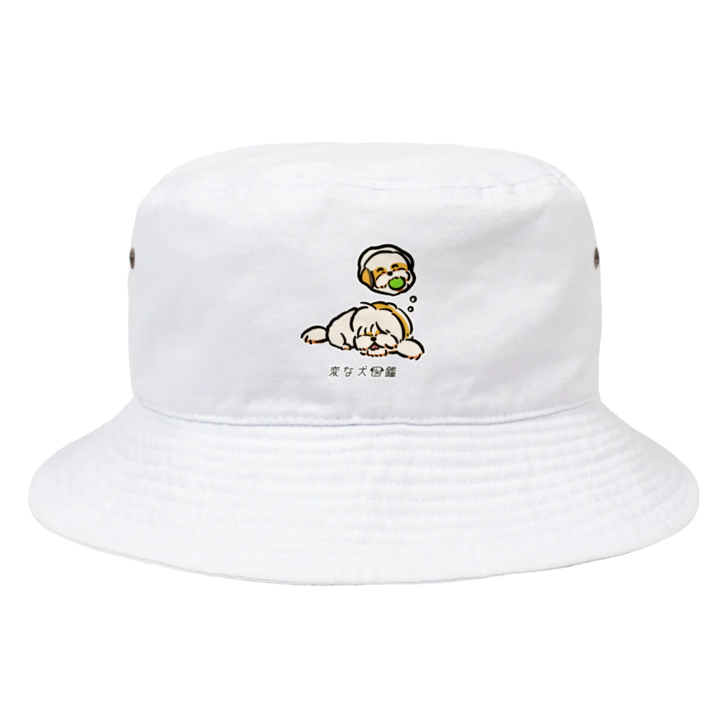 いぬころ｜変な犬図鑑のNo.184 ネゴトイイーヌ[1] 変な犬図鑑 Bucket Hat