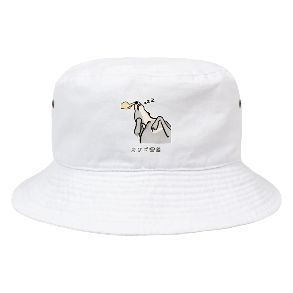 いぬころ｜変な犬図鑑のNo.197 クチハンビラキーヌ[1] 変な犬図鑑 Bucket Hat