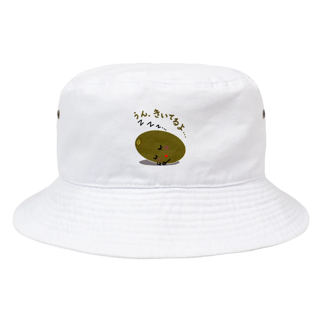 MZグラフィックスのスリーピー　キウィ　きいてるよ Bucket Hat