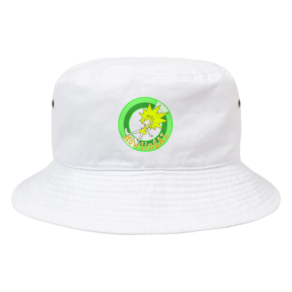 空想世界　HowlingAL のWherever  Bucket Hat