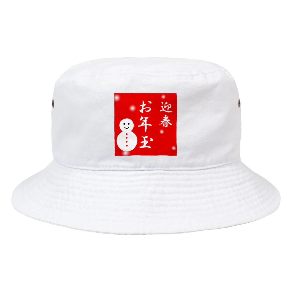 G-HERRINGのお年玉　迎春 Bucket Hat