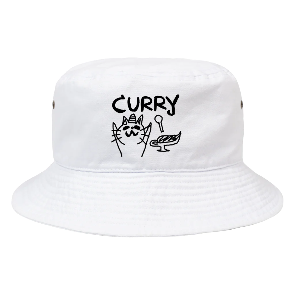 猫沼鱒男の何でもない屋の一発描きの猫さん カレー編 Bucket Hat