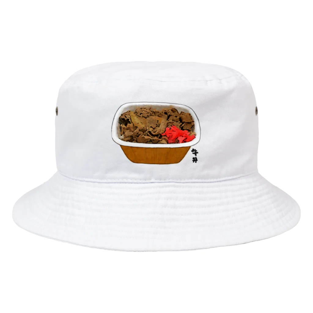 脂身通信Ｚの牛丼べんとう_230110 Bucket Hat