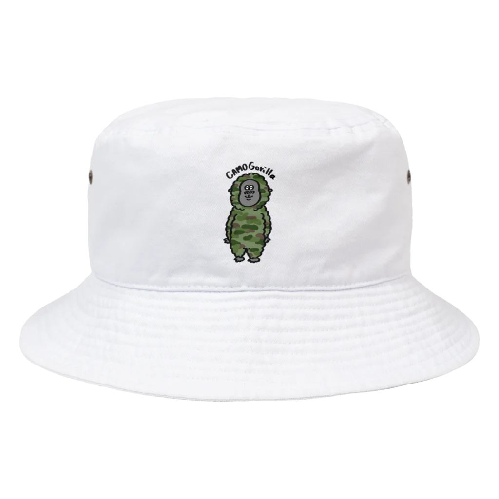 with Gorillaのめいさいごりら Bucket Hat