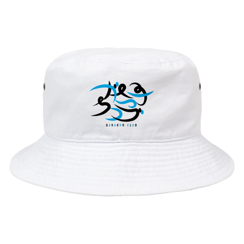 がさっ子クラブの がさっ子クラブ-タイポグラフィロゴ（ブラック・ブルー） Bucket Hat